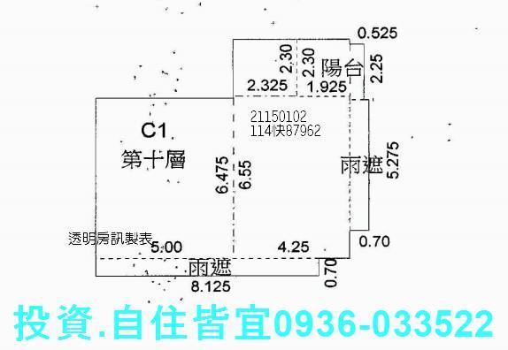 新北法拍法拍屋-6