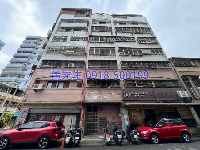 台中法拍屋法拍-1