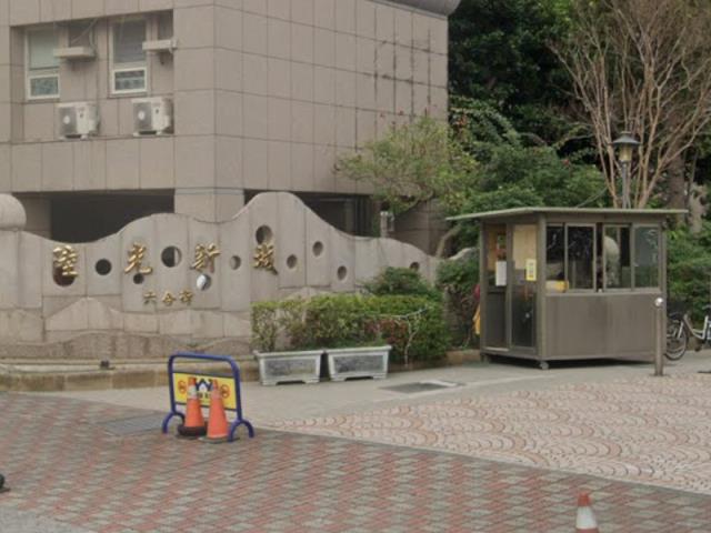新北法拍屋法拍-4