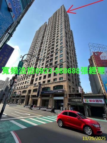 新竹市東區北大路8號28樓之2法拍屋麗寶北大愛樂巨城商圈三房