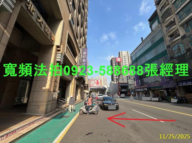 新竹法拍法拍屋-2