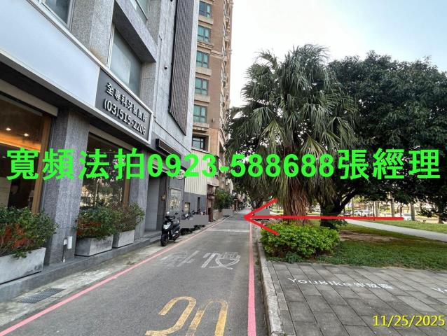 新竹法拍法拍屋-4