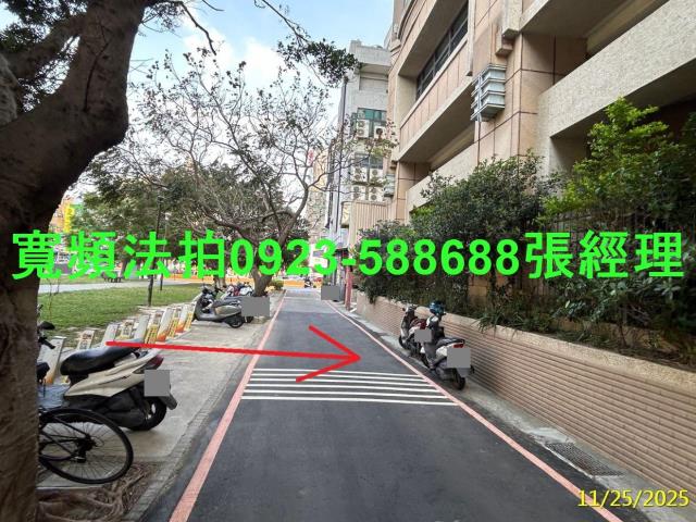 新竹法拍法拍屋-5