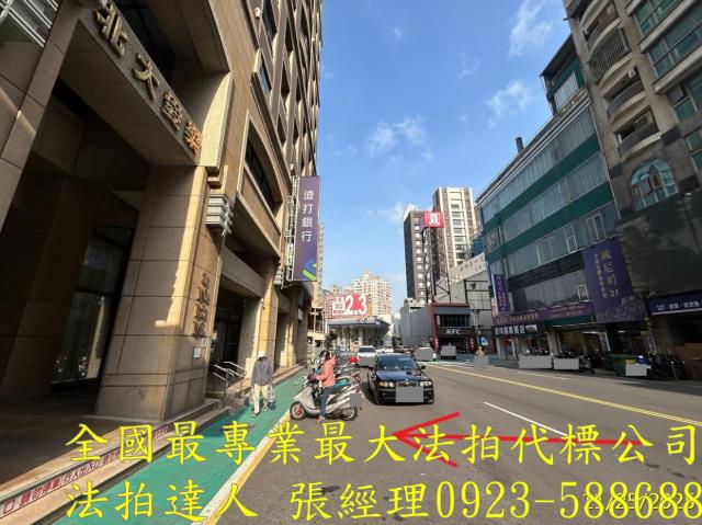 新竹法拍屋法拍-2