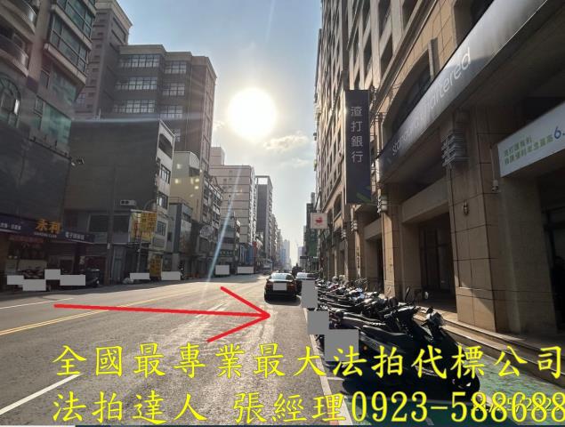 新竹法拍屋法拍-3