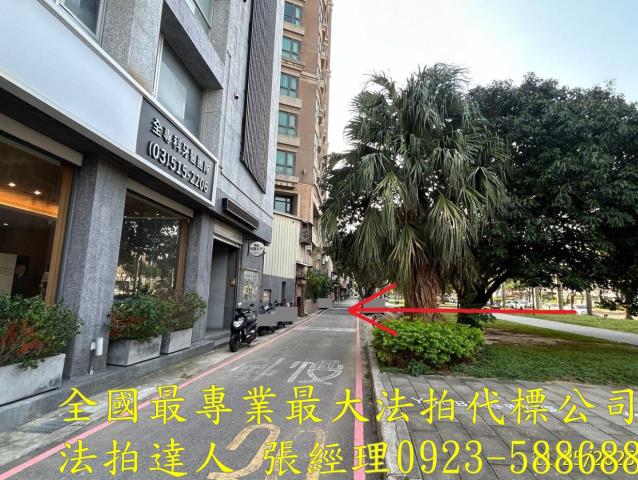 新竹法拍屋法拍-4