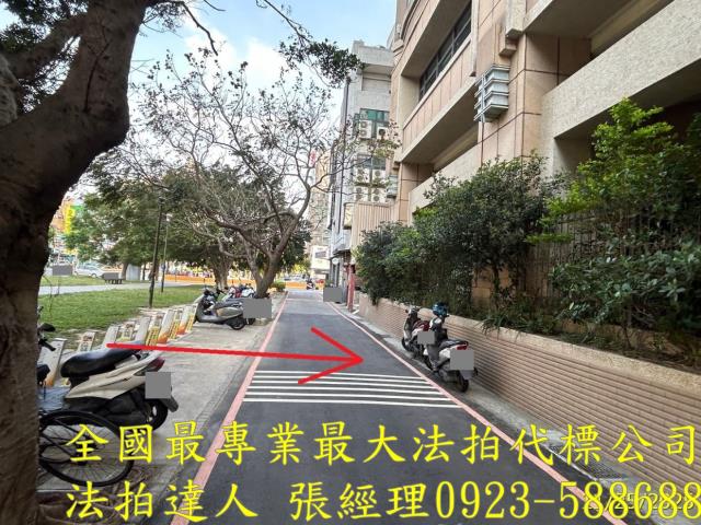 新竹法拍屋法拍-5