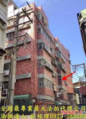 北區法拍屋光華二街56巷6之1號3樓