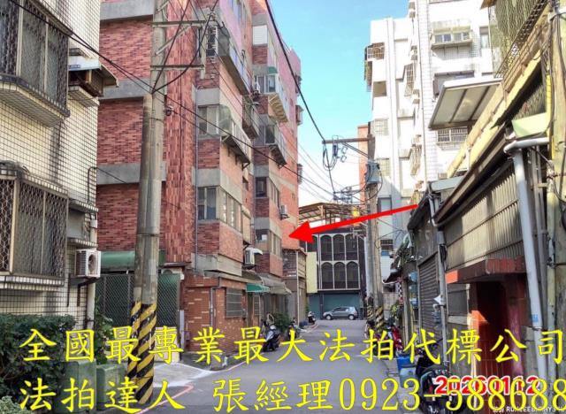 新竹拍賣法拍屋-2