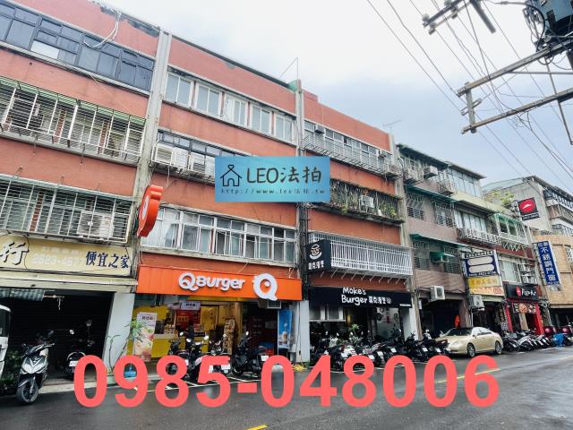 台北北投法拍法拍屋-1