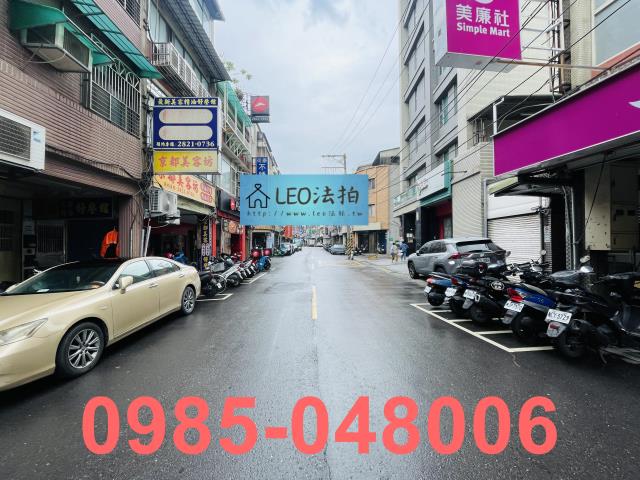 台北北投法拍法拍屋-5
