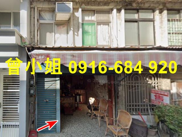 高雄三民區法拍屋法拍-1