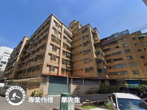 桃園八德拍賣法拍屋-4