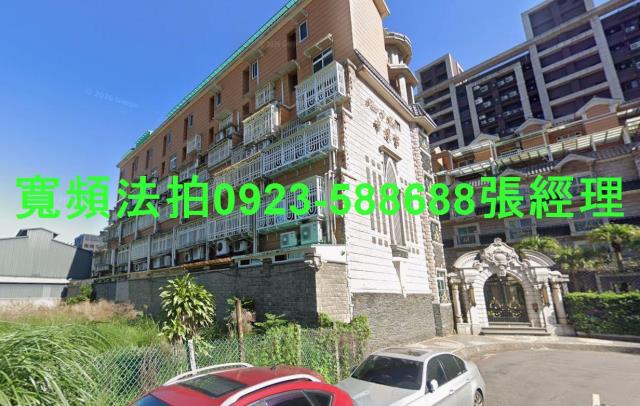 新北林口法拍屋法拍-0