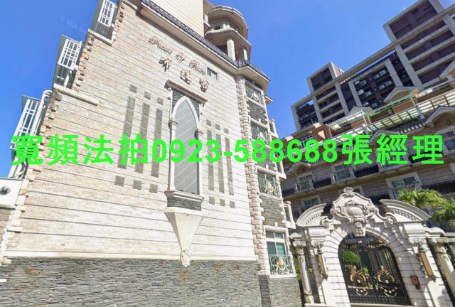 新北林口法拍屋法拍-1