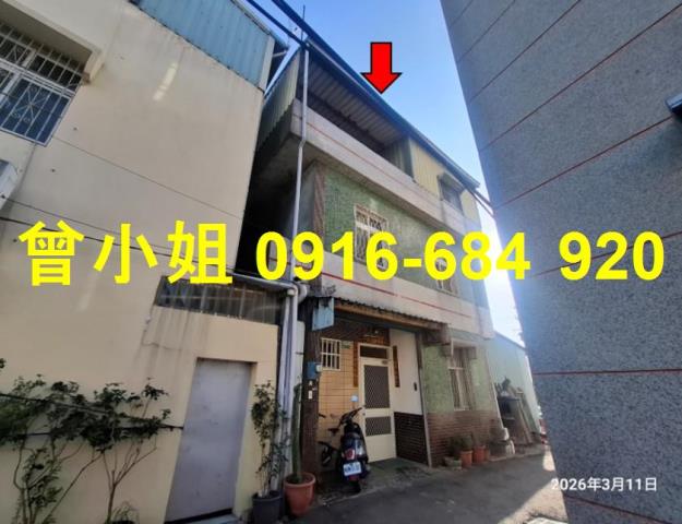 嘉義縣水上鄉寬士村崎子頭33之102號