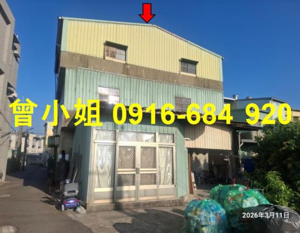 民雄法拍屋法拍-1