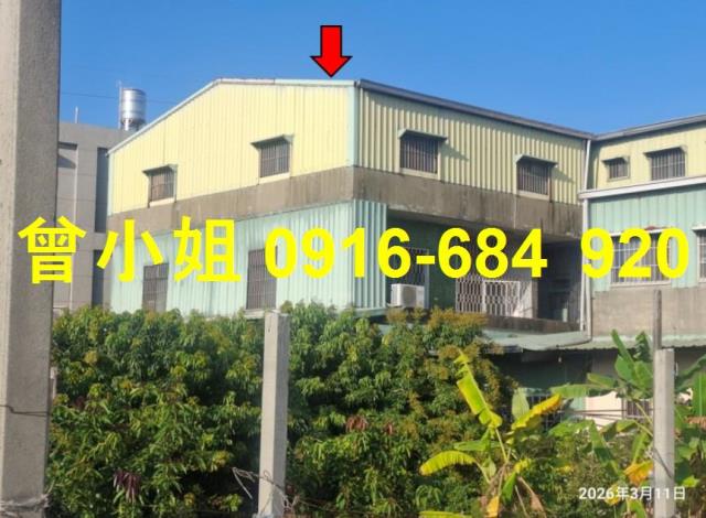 民雄法拍屋法拍-2