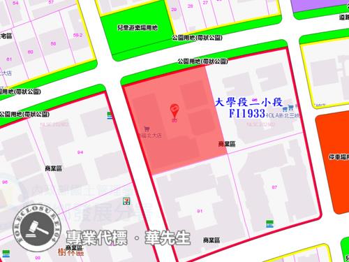 樹林法拍屋法拍-9