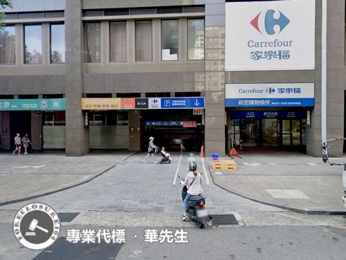 樹林法拍屋法拍-6