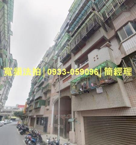 金山法拍法拍屋-1