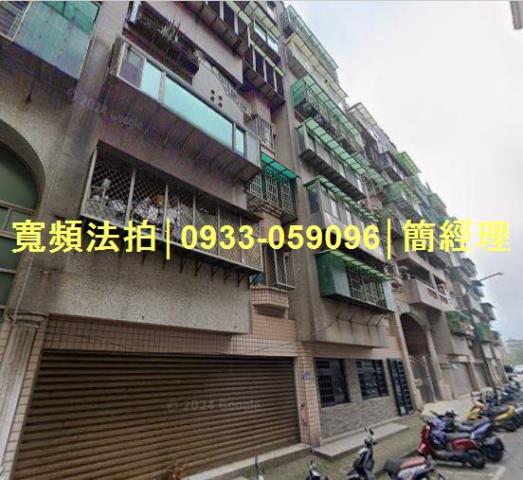 金山法拍法拍屋-2