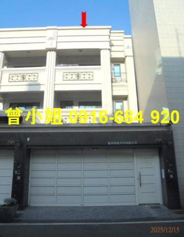 潮州法拍屋法拍-0