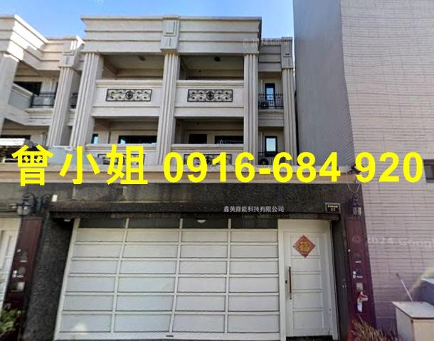 潮州法拍屋法拍-4