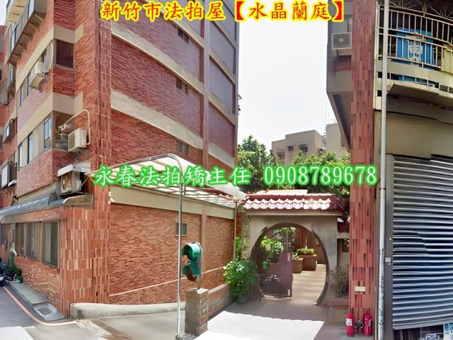 北區法拍法拍屋-3