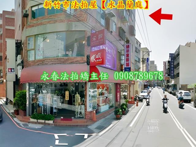 北區法拍法拍屋-4