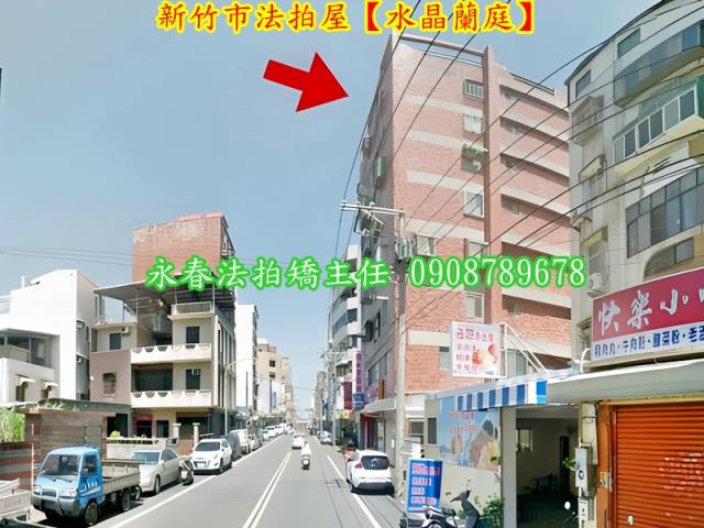 北區法拍法拍屋-6