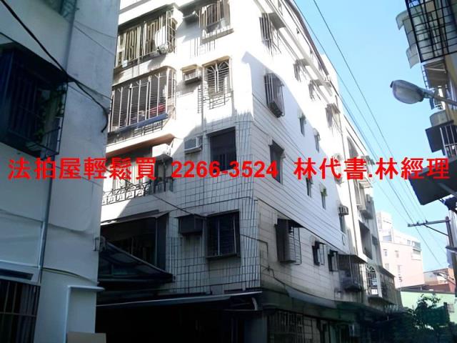 蘆洲法拍法拍屋-3