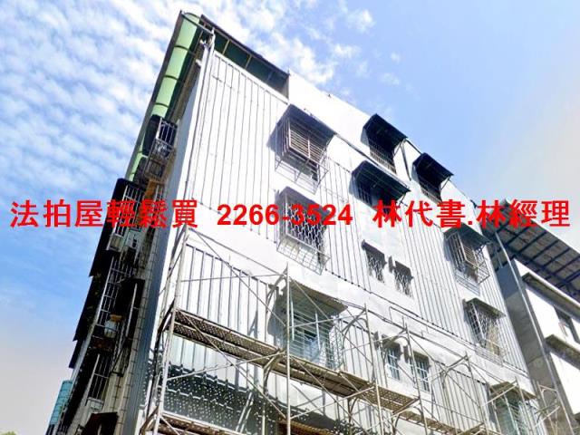蘆洲法拍法拍屋-4