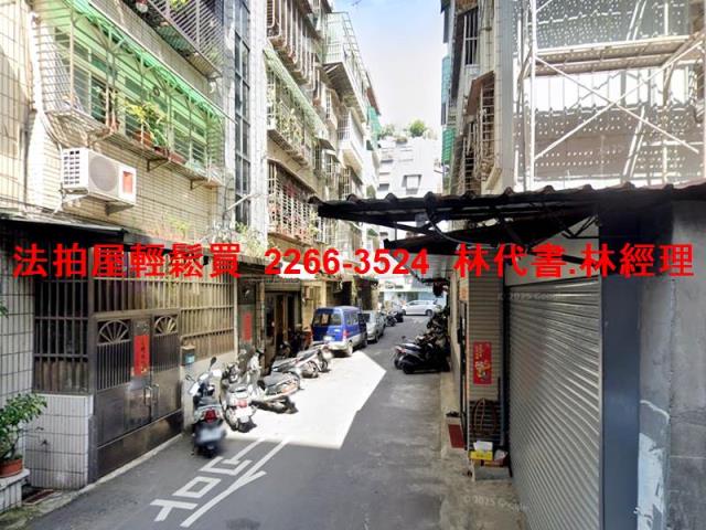 蘆洲法拍法拍屋-5