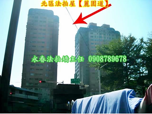 台中拍賣法拍屋-4