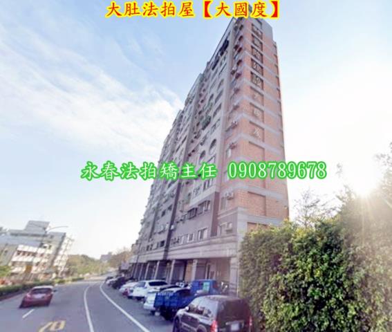 台中大肚法拍法拍屋-2
