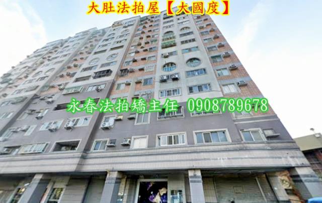 台中大肚法拍法拍屋-3