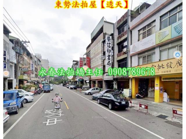 台中東勢法拍法拍屋-3