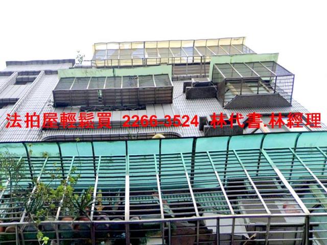 新北中和法拍法拍屋-0