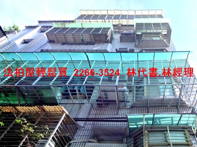 新北中和法拍法拍屋-1
