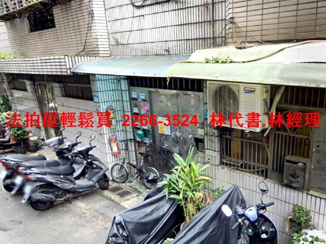 新北中和法拍法拍屋-4