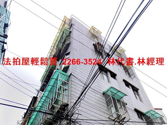 新北中和法拍法拍屋-6