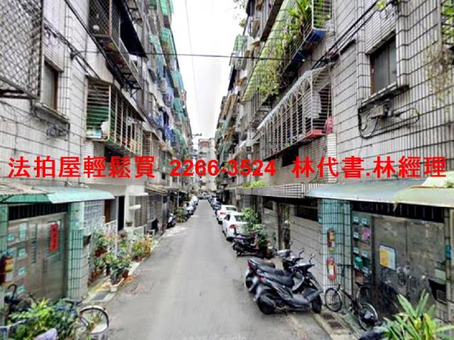新北中和法拍法拍屋-7