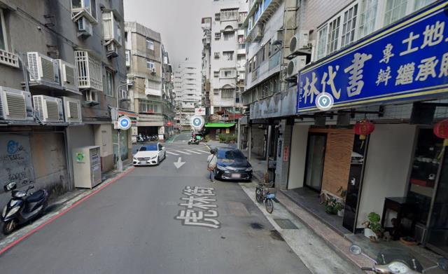 台北信義區法拍法拍屋-7