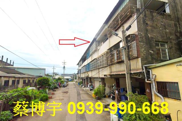 沙鹿法拍屋屏西路透天