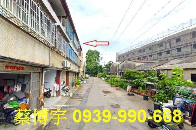 沙鹿法拍屋屏西路透天