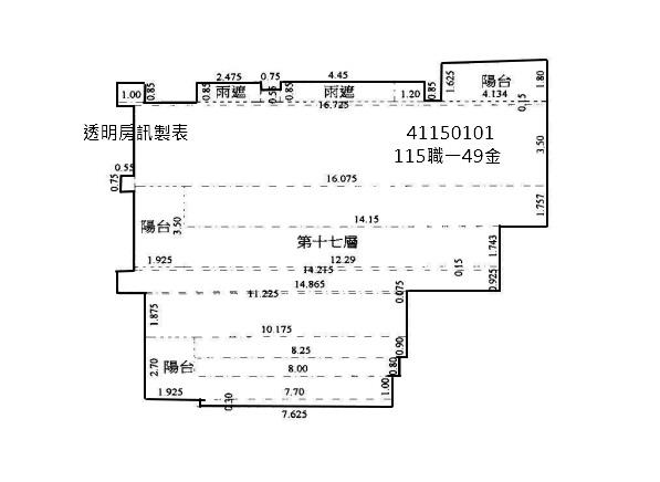 林口法拍法拍屋-9