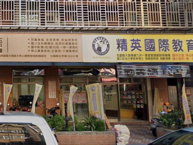 新北法拍法拍屋-4