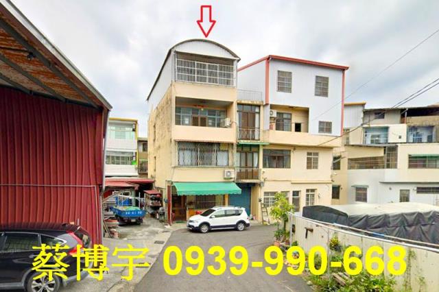 南投市彰南路法拍透天