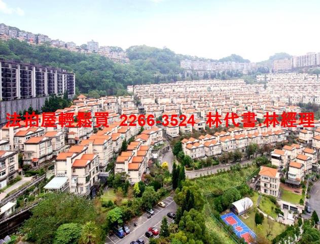 新北法拍法拍屋-9